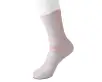 Pink Sheer Metallic Women's Sock