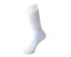 Silver Ribbed Glitter Sock